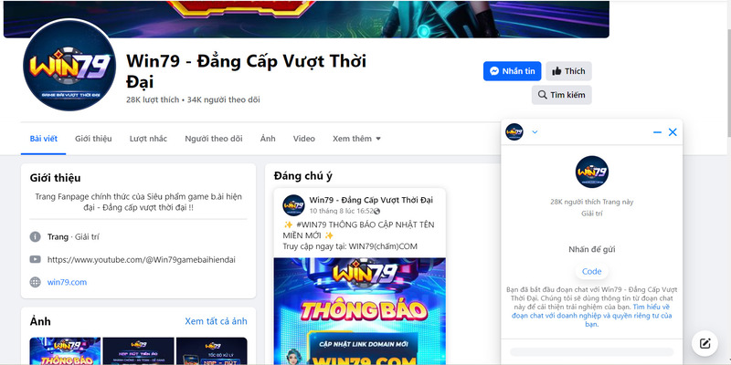 Liên hệ tư vấn, giải đáp thắc mắc qua fanpage của cổng game cũng được xem là cách hiệu quả
